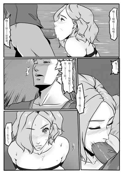 第39页图