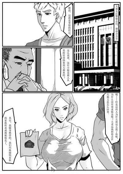 第47页图
