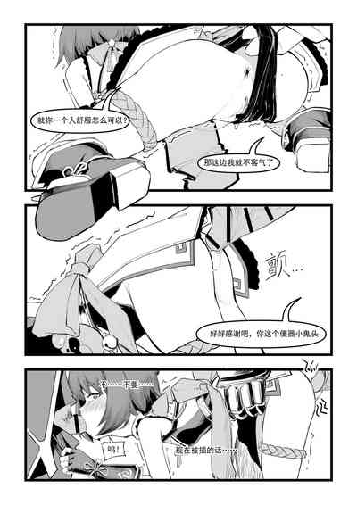 第15页图