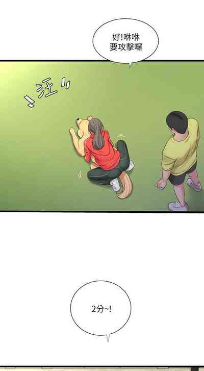 第291页图