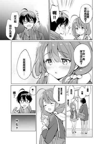 第15頁圖