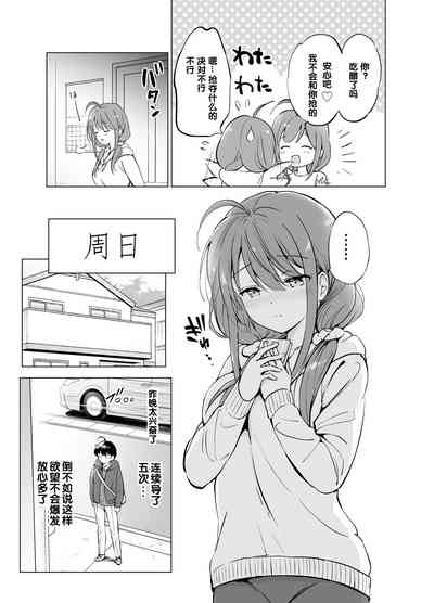 第19頁圖