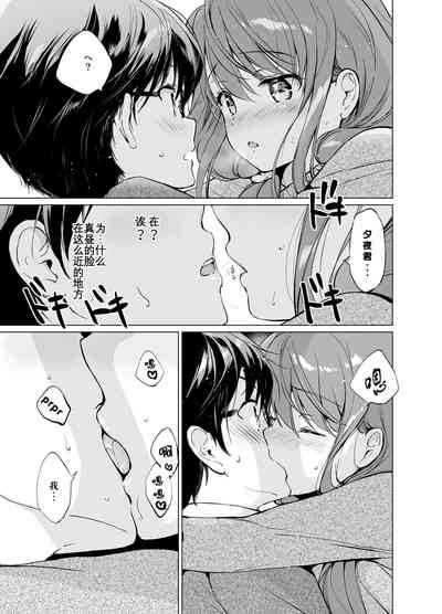 第23頁圖