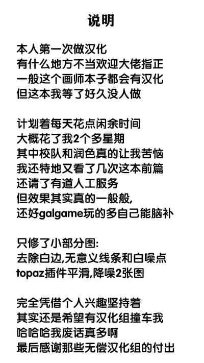 第39頁圖