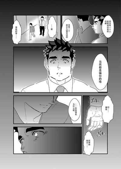 第31頁圖