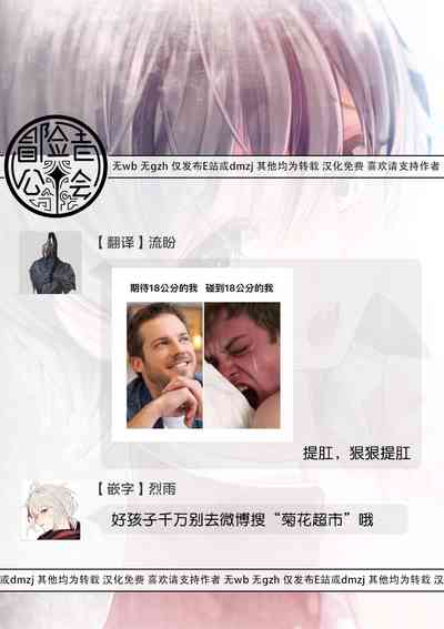 第31页图