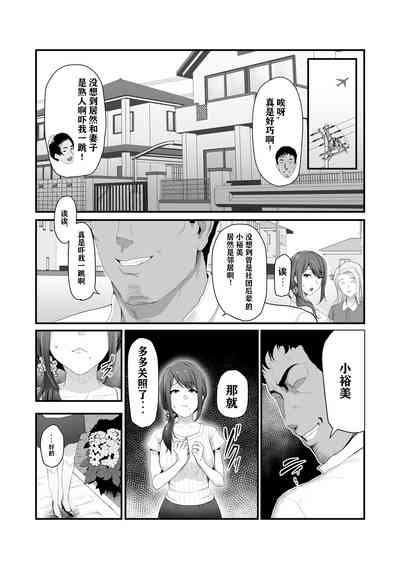 第15頁圖