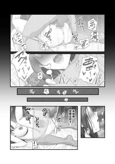 第39頁圖