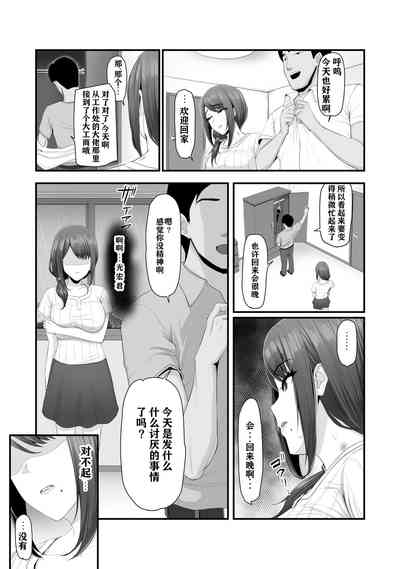 第55頁圖