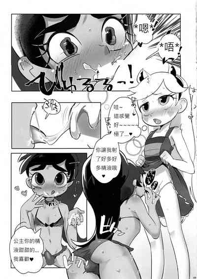 第11頁圖