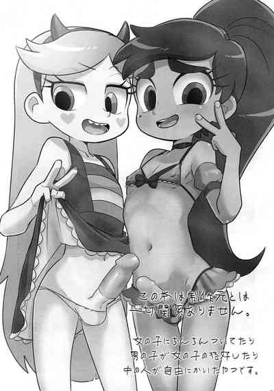 第3頁圖