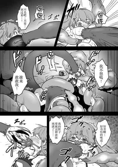 第15頁圖
