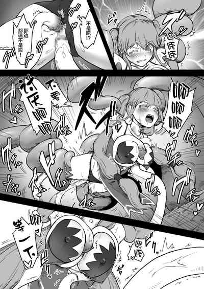 第19頁圖