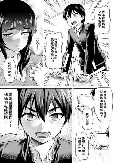 第23頁圖