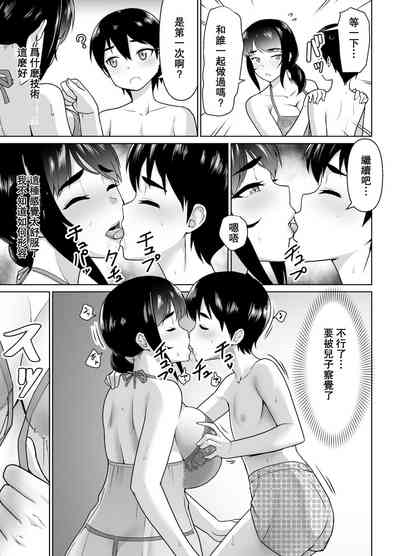 第27頁圖