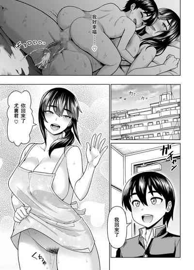 第55頁圖
