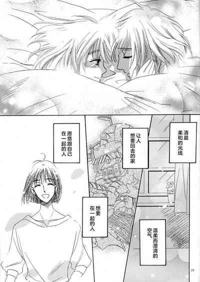 第27頁圖