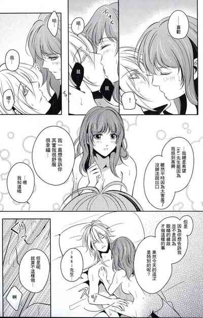 第15頁圖