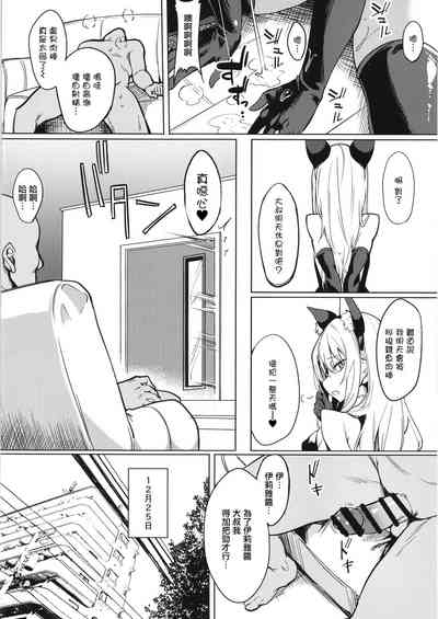 第11頁圖