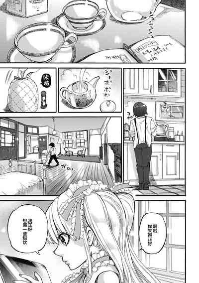 第31頁 封面 - HaSM.cc