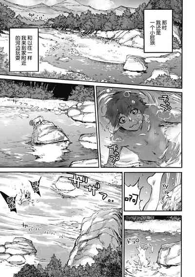 第3頁 封面 - HaSM.cc