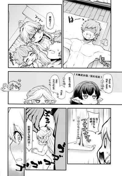 第23頁圖