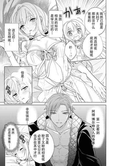 第15页图