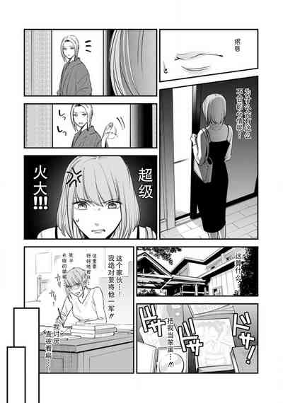 第11页图
