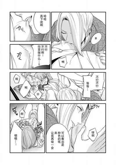 第27页图