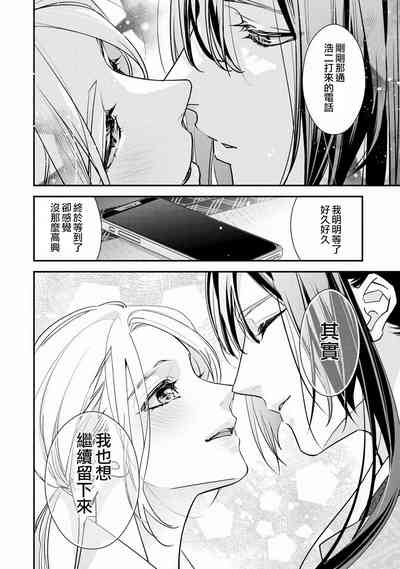 第35頁圖