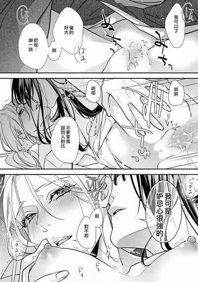第39頁圖