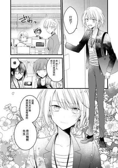 第15頁圖