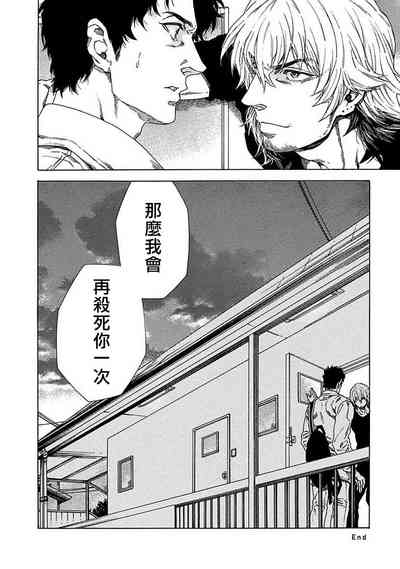 第35頁圖
