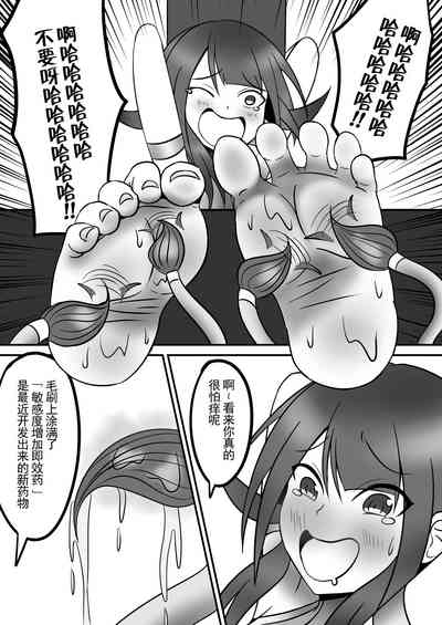 第11页图