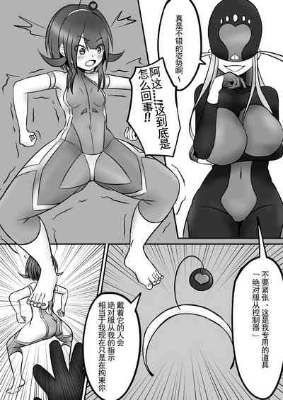 第15页图