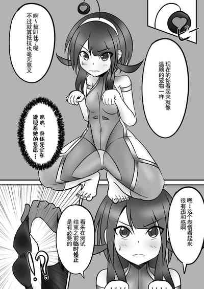 第19页图