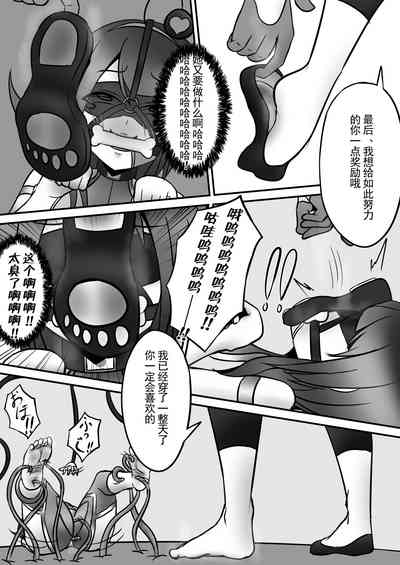 第23页图