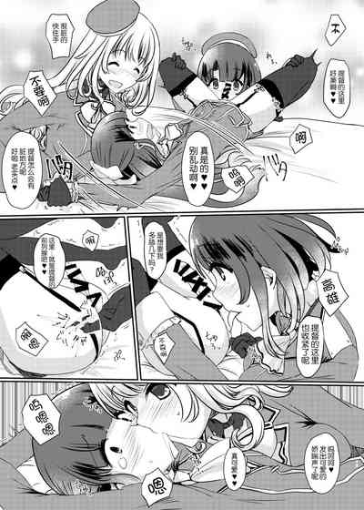 第19頁圖