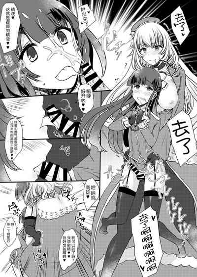 第27頁圖