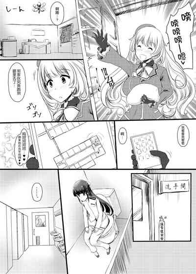 第7頁圖