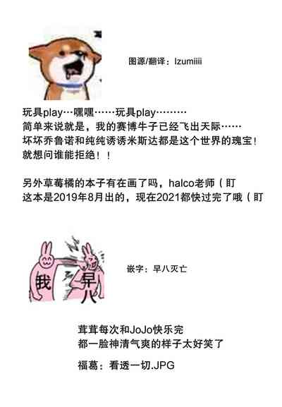 第31页图
