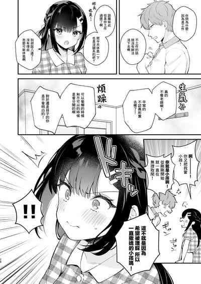 第27頁圖