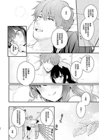 第59頁圖