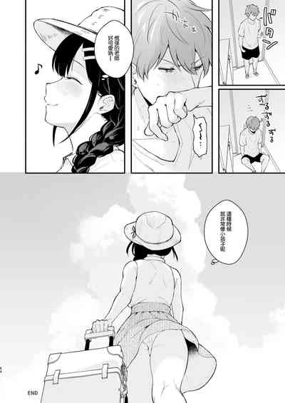 第63頁圖