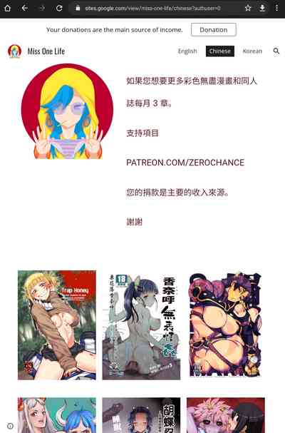 第23页图