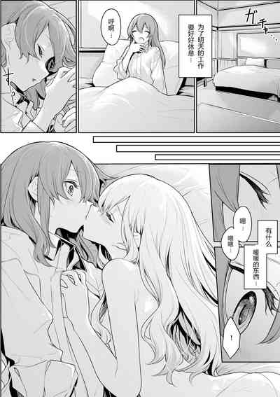第7页图