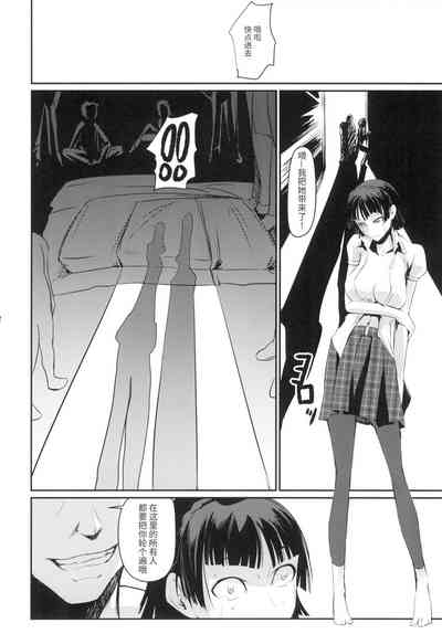 第15頁圖