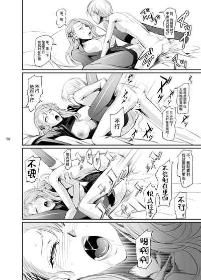 第19頁圖