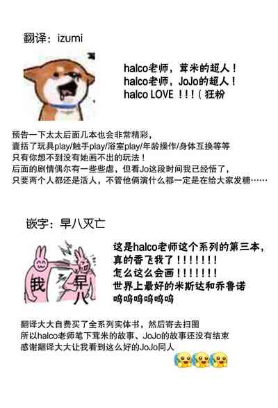 第31頁圖