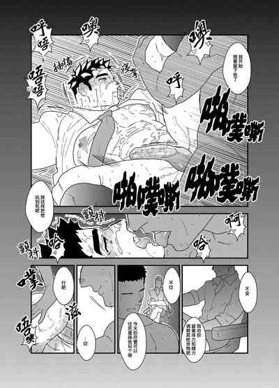 第27页图